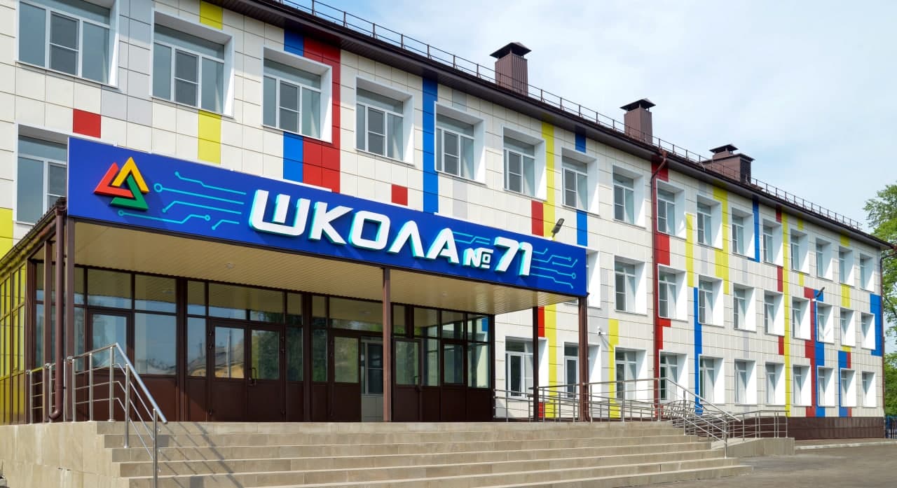 Завершается капремонт в школе №71 в микрорайоне Ясная Поляна Прокопьевска