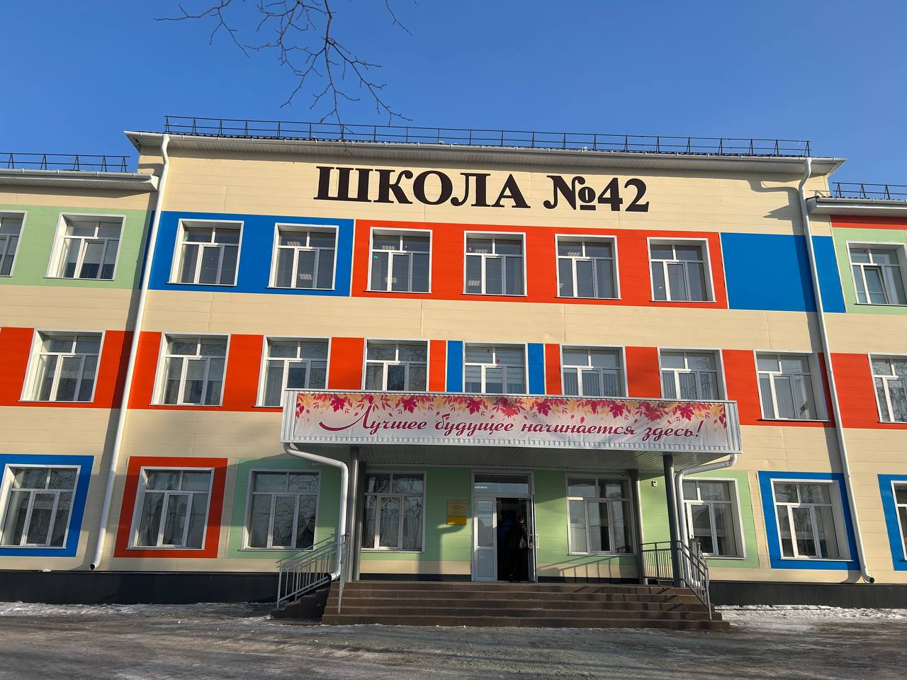 Школа № 42 в Ленинске-Кузнецком готова принять учеников после капитального ремонта
