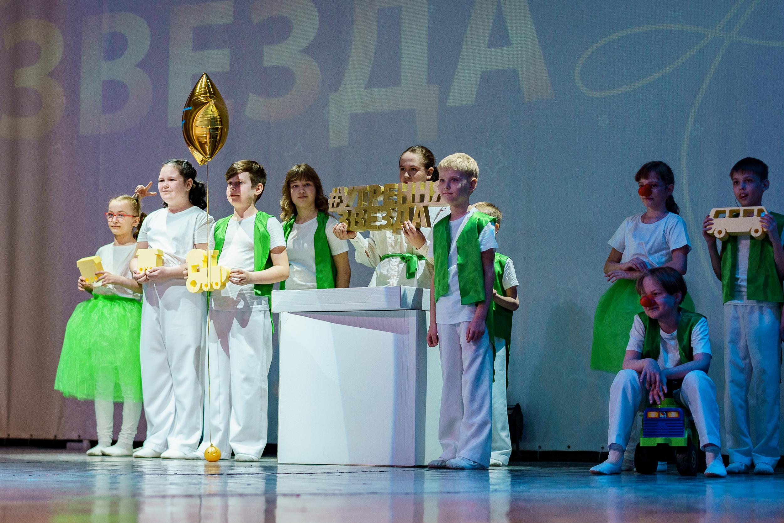 В КуZбассе прошел Межрегиональный фестиваль «Утренняя звезда»