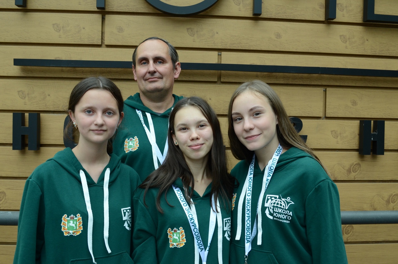 Кузбасские школьники вошли в число победителей Всероссийского конкурса экскурсоводов