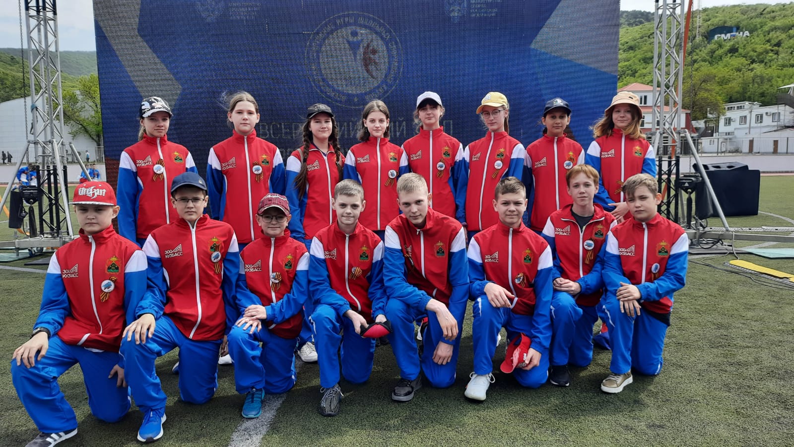 Во Всероссийском детском центре «Смена» завершился финал Всероссийских игр школьных спортивных клубов